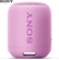 Loa SONY SRS-XB12 10